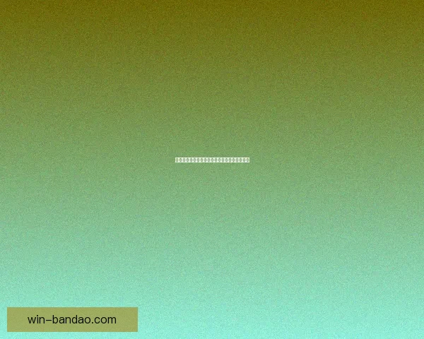 半岛体育全面解析运动资讯与赛事动态深度报道