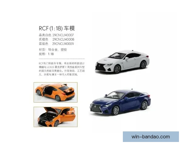 世界杯竞猜预测：深度分析球队实力和赛程动态，助你轻松掌握胜负趋势